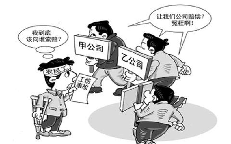 债务追讨:如何有效解决企业困境