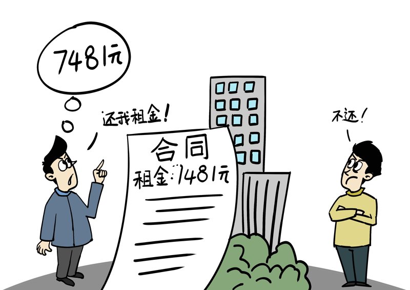 劳动仲裁:企业HR的必知事项