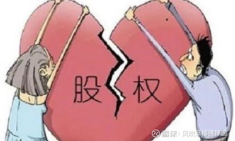 债务追讨行业动态：探寻高效合法路径
