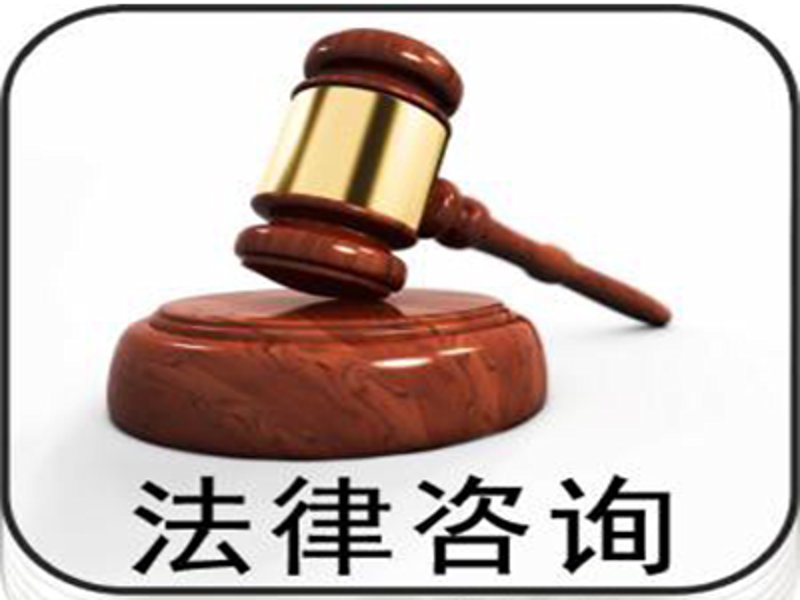 企业法治新旅程:法律顾问如何保驾护航